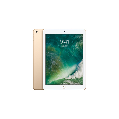 【租赁】iPad平板电脑9.7英寸金色